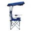 Quik shade adjustable canopy folding arm chair