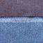 woolen spot fabric goods/ The bar shaped flannel fabric/ papery wool blend fabric/