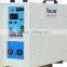 25kw IGBT High frequency induction heating machine
