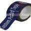China manufacture Wholesale custom logo tape