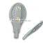 IP65 Outdoor 100W LED Street Light For Public Lighting