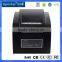 barcode printer USB Lan Serial or paralle interface with sticker