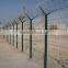 Special sales airport, playground fence, protective net, 45% off pairs of drilling credit