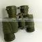 Good Quality 8x 40 Outdoor Military Binoculars