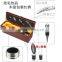 wine set gift box