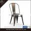 Modern metal dinning chair steel for hotel