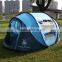 Custom Portable Pop Up Tent,Oem Tent Camping, Pop Up Tent With Good Quality