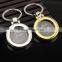 hot sale photo frame key chain,heart frame key roll