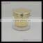 Acrylic Cosmetic Packaging And Screw Cap Plastic Container And Beauty Cream Jar Shiny Pink 100g 200g