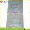 ISO9000/ISO14000/SGS/FSC Cement pp Woven Packaging Bag