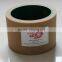 NBR rice mill rubber roller for food processing machinery