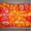 Nanfeng Baby Mandarine