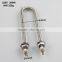 humidity tube for incubator, incubator spare parts 200w.300w.400w