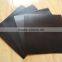 Impermeable 1MM HDPE Pond Liner Philippines