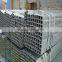 q4 High Quality Fence pipe, square Fence pipe, rigid galvanized steel pipe