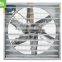greenhouse negative-pressure exhaust fan/high-temperature exhaust fan