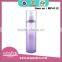 Hot sale 30ml 70ml 200ml lotions AS bottle for Cosmetic