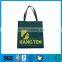 bag ecological promotional pp non woven bag