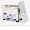Machine wash glasses household ultrasonic cleaner JP-008 glasses Monopoly Watch Jewelry Cleaner