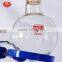 Single Layer Glass Reactor Vessel