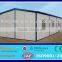 modern steel structure building for sale