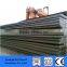 steel plate price /steel checkered plate size /mild steel chequered plate