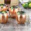 Copper Moscow Mule Mug, New Design Copper Beer Mug, Pure Copper Moscow Mule Mug
