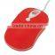 Hot usb optical colouful wired mouse