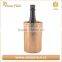 Washable Kraft Paper Bag Metallic Wine Bottle Bag 2017