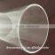 Clear acrylic tube /pmma pipes /transparent plexiglass tube