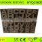 unfinished hot sale fashion MDF wooden alphabet