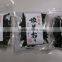 Hot-selling and High quality , japanese food wholesale , Kombu , seaweed , paid samples available