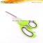 S52010G2 9" chef stainless steel kitchen scissor multi purpose