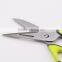 Stainless Steel Heavy Duty Checkered Chef Multifunction Kitchen Scissors