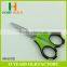 Factory price HB-S5102 scissors for kid & student
