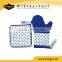 microwave oven glove and pot holder