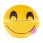 Soft Emoji Smiley Emoticon Yellow Round Cushion Pillow Stuffed Plush Toy Doll Christmas Present New