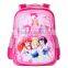 latest wholesale cartoon children school bag/student backpack