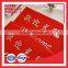Cheap Red Durable Pvc Mat Without Backing