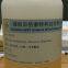 Hair care ingredient Bis-Aminopropyl Diglycol Dimaleate