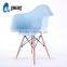 LS-4012 Italian Design TATAMI Plastic Leisure Chairs With Arms and Wood Legs