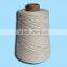 2016 high elastic 1200D FDY polyester material carpet yarn