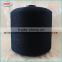 30S/2 100% spun polyester yarn with paper cone