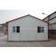 Dismountable Prefabricated House