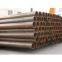 ISO9001:2008 steel pipe