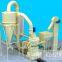 Micro Powder Mill