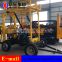 XYX-200 200 meters depth hydraulic water well drilling machine
