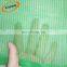 100% HDPE warp knitted construction green safety net for building