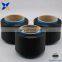black carbon conductive polyester fiber filaments 50D/8F sandwich type for anti static harness cord/ESD Yarn/ESD Fabric-XTAA249