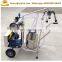 Electric cow milking suction machine with single or double buckets for farm